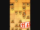 24初段がいく!3切れ実況　その２[生声実況]　