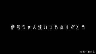 弱小鎮守府事情 #2