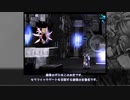 【ゆっくり実況】ヴァルキリープロファイルを難易度Hard+でプレイ PartEX（後編）
