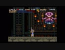 【アクトレイザー】カミサマはじめました！【女性実況】　part8