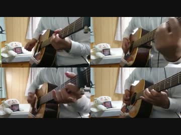 【ニコカラ】　ピースサイン Acoustic Arrange.Ver　(メロver.)　【ビッ栗】