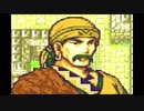 【蘇る炎の紋章】ファイアーエムブレム封印の剣　実況プレイぱーと６６