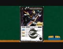 バトルスピリッツ　おすすめカード紹介　193回目