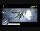 ゆかりさんと行くボーダーブレイク Part25
