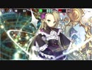 政剣マニフェスティア N・ヒデーヤ・困りマス ちまつり殲滅SSR非カンスト
