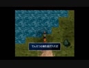 部長の THE はじめてのRPG 〜伝説の継承者〜【実況プレイ】その23