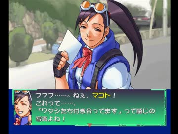 クレイズ　私立ジャスティス学園　熱血青春日記2　鮎原夏 クレイズ 私立ジャスティス学園 熱血青春日記2 鮎原夏 クレイズ