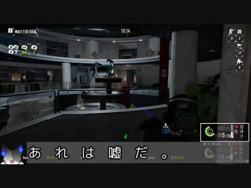 【PAYDAY2】ちょっとノリノリでダイヤモンド奪ってくる