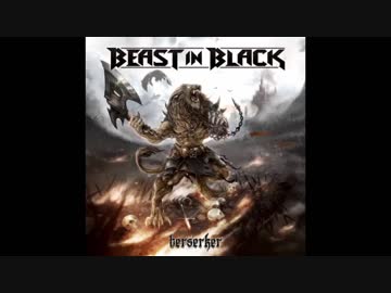 洋楽メタル紹介 “1782”　Beast In Black　-　Zodd The Immortal