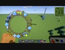 #Minecraft MOB用自動迎撃機 #R.I.N.G. #JointBlock