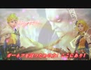 【サイファ脳な俺が】FE無双初見実況プレイpart4【switch】