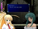 喋りが苦手な私が「Rosenkreuzstilette」を実況してみた Part6