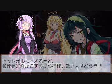 結月ゆかりのB級解説&amp;再現劇場＜自動販売機は怖い・他＞