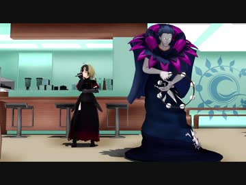 【Fate/MMD】たんばりんもんすたあ【邪ンヌ&ジル】