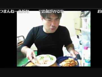 【喧嘩凸】が来た後のリスナーの一体感コメｗ【ジミー苛原】