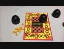 フクハナのボードゲーム紹介 No.198『ブラフ』