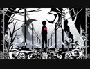 『永眠童話』を 爆発してみた 【Rei B】