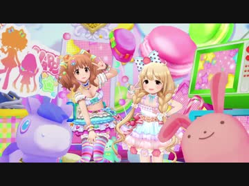 キュートな二人がお届けするデレステ対談ラジオ【後編】