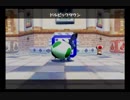 スーパーマリオサンシャインを『思い出せない』動画。 Part12