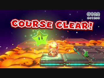 【実況】 スーパーマリオ3Dワールドでたわむれる Part25 EXマップ8