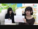 もつ鍋の季節！新しい鍋を考えよう！ご注文はギルドですか？20171107火