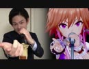 ゆうまPの歌と踊りにカラオケを付けてみた【共鳴世界の存在論】