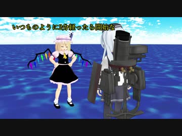 【MMD艦これ】いい加減な提督がいる鎮守府2