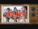 【ダメージソースは剣聖のみ】ウェパル降臨 Lv11