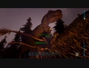 [ARK]馬鹿の原始生活 12