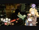 【Dead by Daylight】結月ゆかりと鬼ごっこ その１１８【VOICEROID実況】