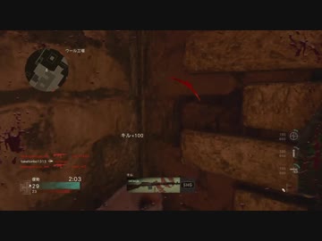 [COD:WW2]凡人ナイファーが逝く FFA part1