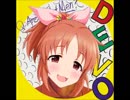 Uncontrollable Usamin