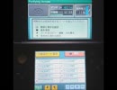 【バンブラP】Purifying Arrows