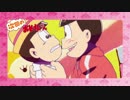 おそ松さん二期【第七話予告】