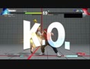 【PS4】僕、サイコパワー始めました。その１２　【スト5】