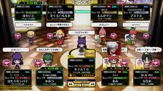 #1【QMAWE】きょうのおクイズ