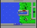 MSX●バンゲリングベイ（SONY)　プレイ実況動画　後半　2/2　ニコ生
