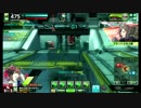 【EX5エイオース】【GRF】