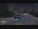 【GTA5　PC版】　ミッション攻略　【ディール・ブレイカー(Deal Breaker)】