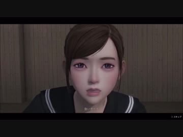 #20 迎えに来たよ【WHITEDAY】