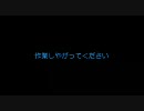 高音質 作業用BGM 170