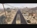 【GTA5　PC版】　ミッション攻略　【サテライト(Satellite Communications)】