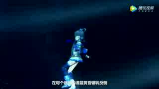 【VOCALOID中文曲】《并肩的光荣》洛天依等四大虚拟偶像联袂献声S7