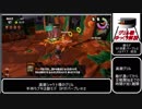 野良カンスト走者の日常 日刊グリル2台目 ゆっくり解説 シャケト場