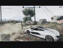 【GTA5　PC版】　ミッション攻略　【結晶戦2(Crystal Clear Out 2)】
