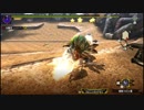 【MHXX】実況プレイ_051_訓練クエスト