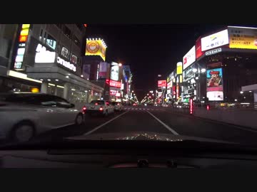 アツテッツァで徘徊 Part 10 【プリウスとアクアを間違えたよ】