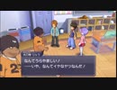 [実況]ダンボール戦機BOOST part12