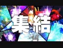 【ポケモン赤緑～ＳＭ】歴代伝説のポケモン戦闘BGM集