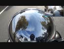 HONDA V-TWIN MAGNA Motovlog #207　ヘッドライトに映る青空